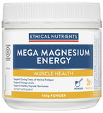 Ethical Nutrients Mega Magnesium Energy Powder 140g - New Zealand Only