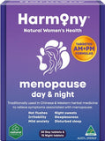 Harmony Menopause Day & Night Tablets 45