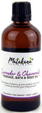 Matakana Lavender & Chamomile Massage, Bath & Body Oil 100ml - New Zealand Only