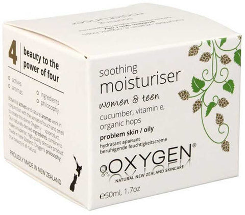 OXYGEN Soothing Moisturiser For Problem, Sensitive or Oily Skin - Women and Teen 50ml